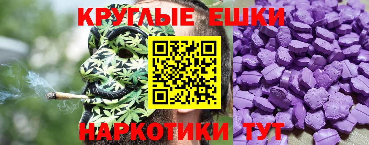 ЭКСТАЗИ mix Реж