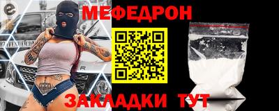 jwh Рузаевка