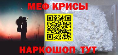 a pvp Рыбинск