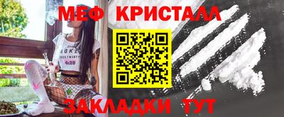 jwh Рузаевка