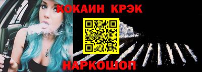 стаф Рязань