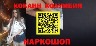 a pvp Рыбинск