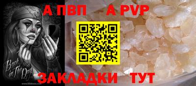jwh Рузаевка