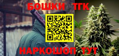 стаф Рязань