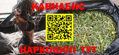 индика Свободный
