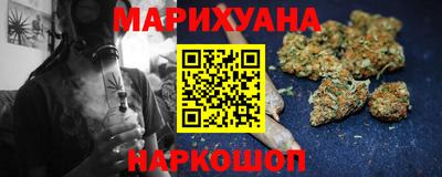 стаф Рязань