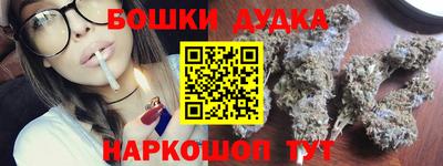 стаф Рязань