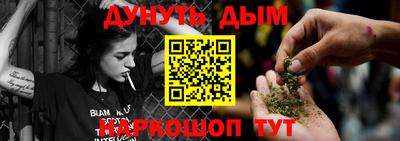 стаф Рязань