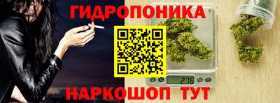 jwh Рузаевка