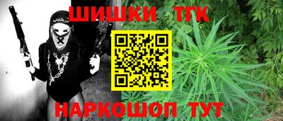 a pvp Рыбинск