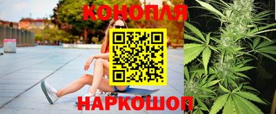 jwh Рузаевка