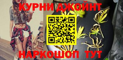 jwh Рузаевка