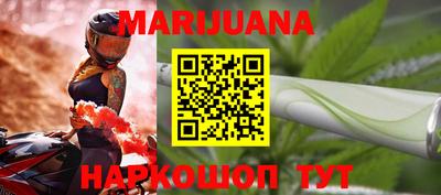 стаф Рязань