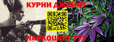 jwh Рузаевка