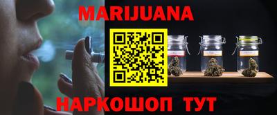 a pvp Рыбинск