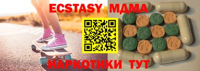 jwh Рузаевка