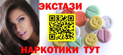 стаф Рязань