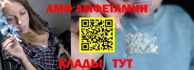 a pvp Рыбинск