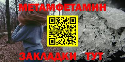 a pvp Рыбинск