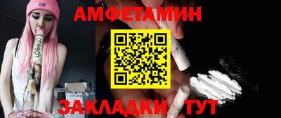 a pvp Рыбинск