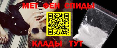 jwh Рузаевка