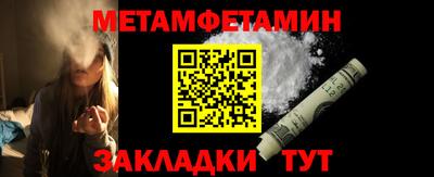 a pvp Рыбинск