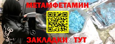 стаф Рязань