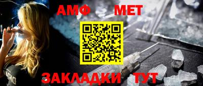 стаф Рязань