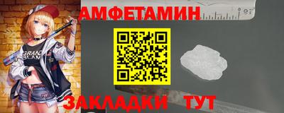 стаф Рязань