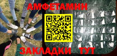 стаф Рязань