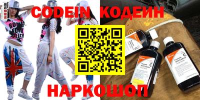 jwh Рузаевка