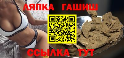 jwh Рузаевка
