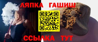 a pvp Рыбинск