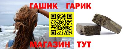 a pvp Рыбинск