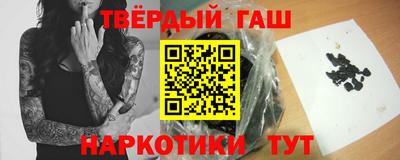 jwh Рузаевка