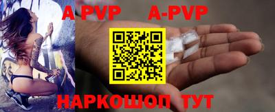 jwh Рузаевка