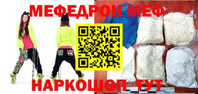 a pvp Рыбинск
