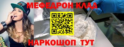 a pvp Рыбинск